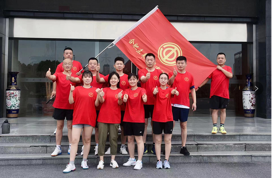 未来医药第二届职工羽毛球比赛圆满结束